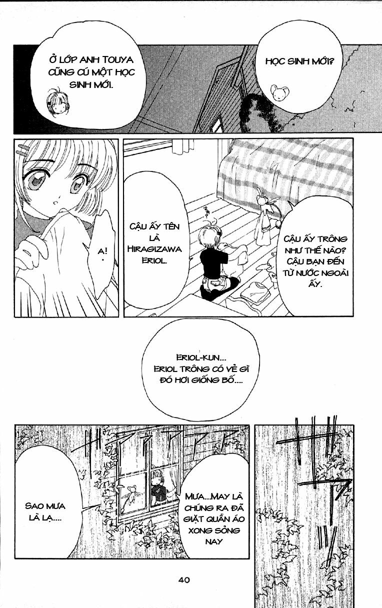 Card Captor Sakura: Chapter 27