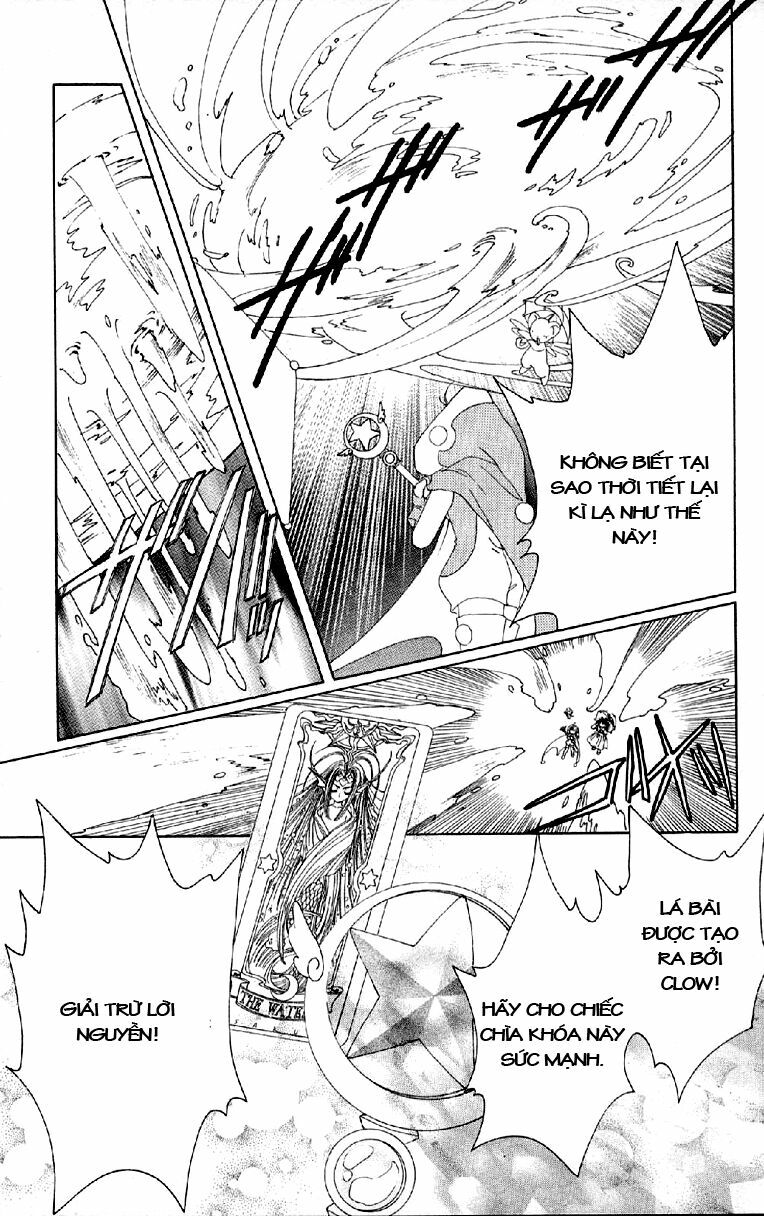 Card Captor Sakura: Chapter 27