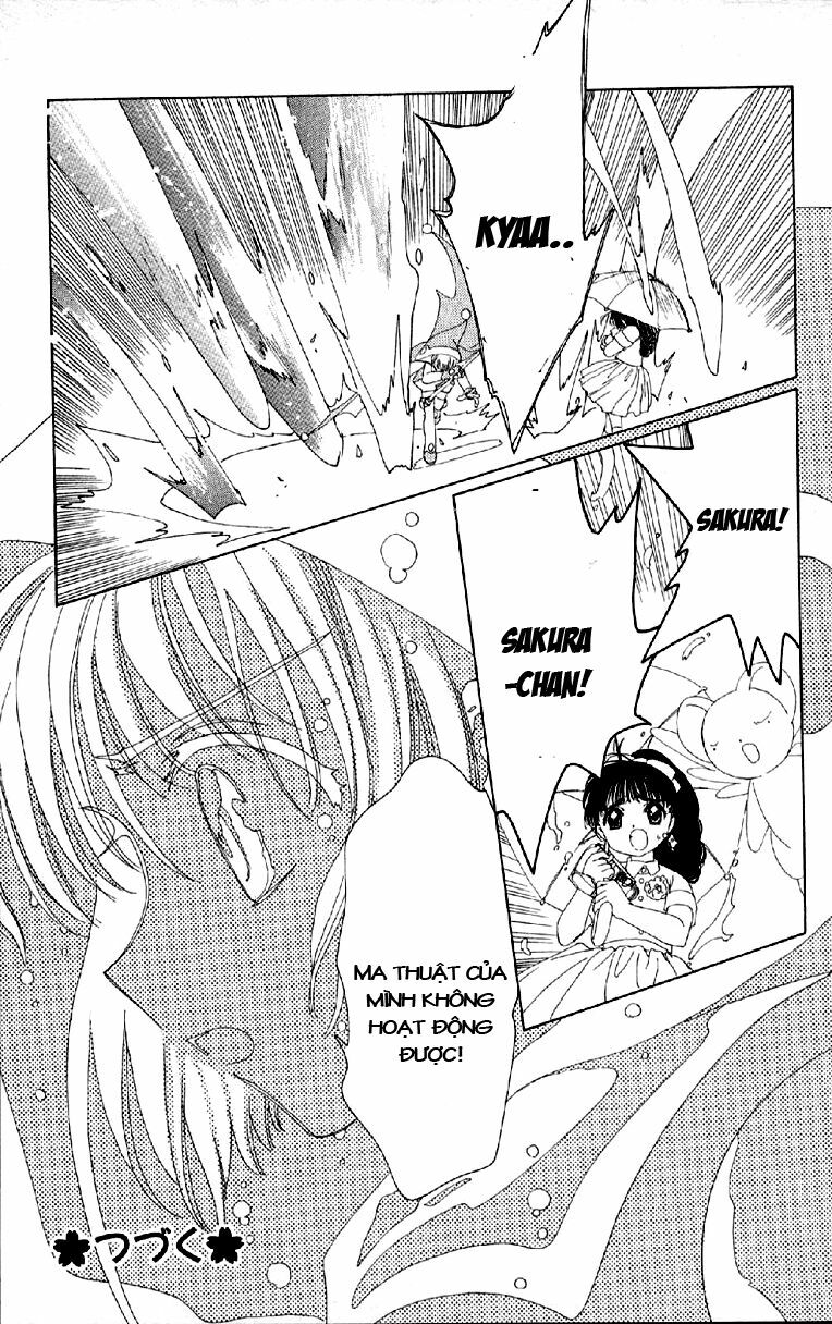 Card Captor Sakura: Chapter 27