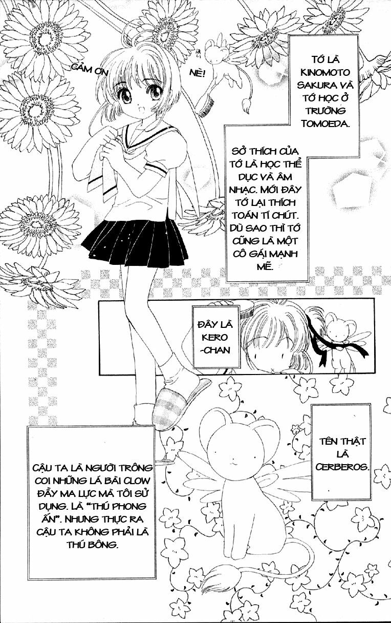 Card Captor Sakura: Chapter 27