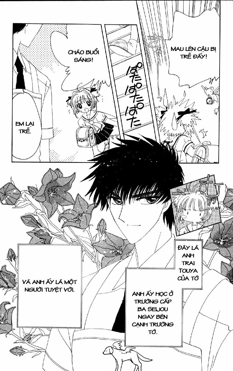 Card Captor Sakura: Chapter 27