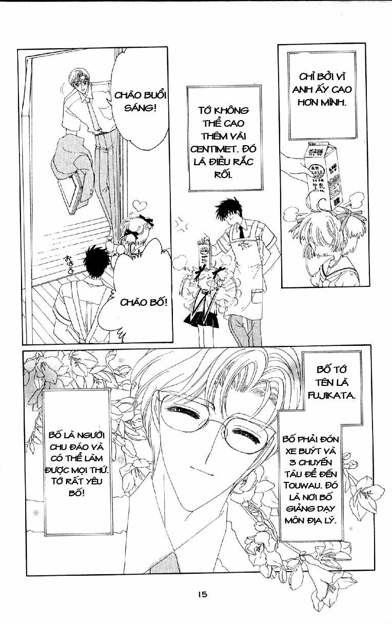 Card Captor Sakura: Chapter 27