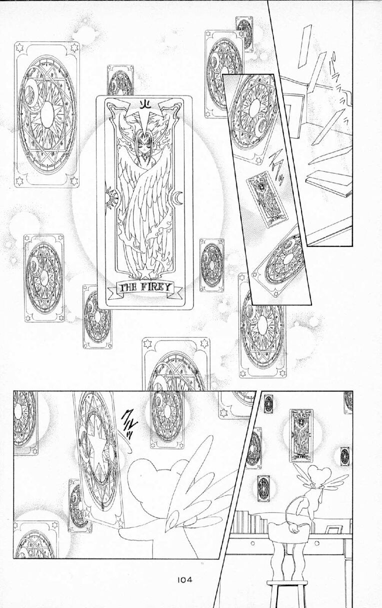 Card Captor Sakura: Chapter 29