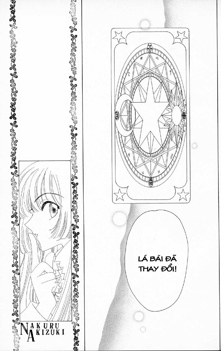 Card Captor Sakura: Chapter 29