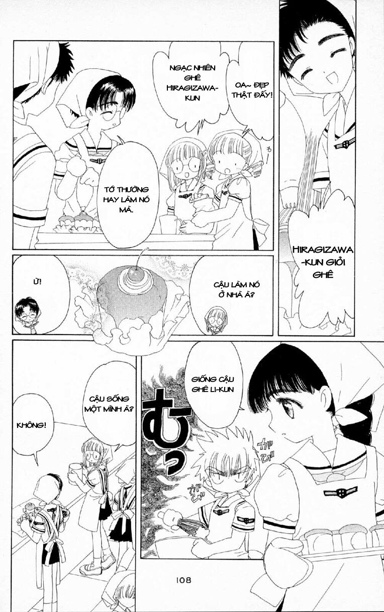 Card Captor Sakura: Chapter 29
