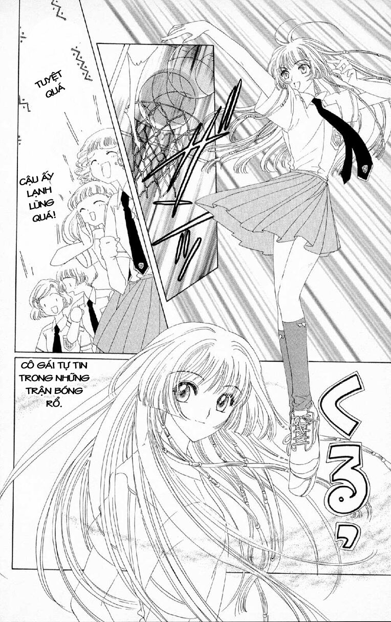 Card Captor Sakura: Chapter 29