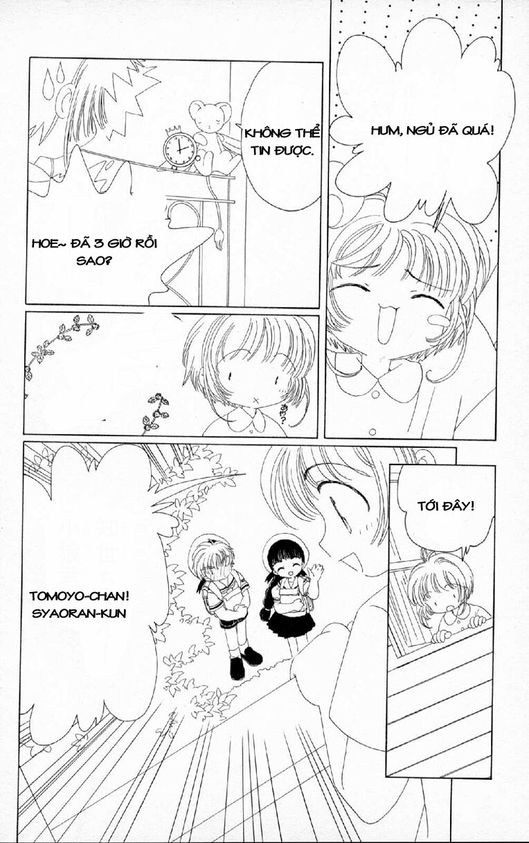 Card Captor Sakura: Chapter 29