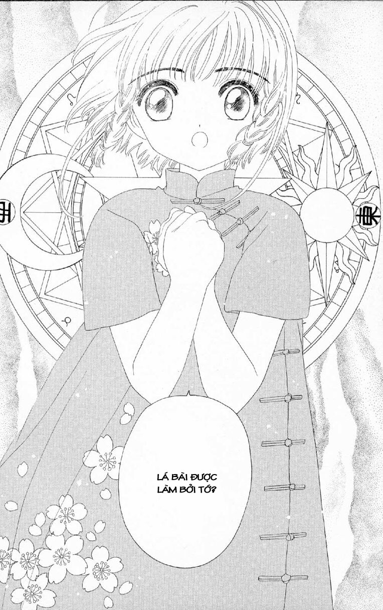 Card Captor Sakura: Chapter 29