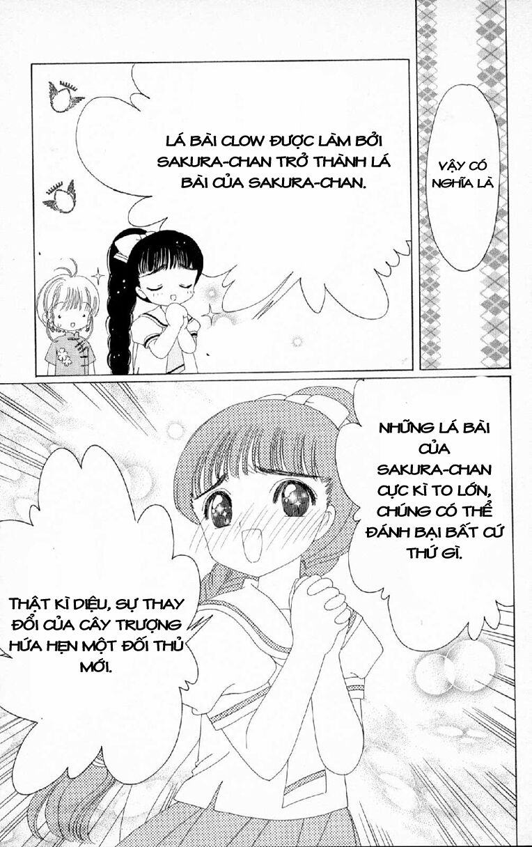 Card Captor Sakura: Chapter 29
