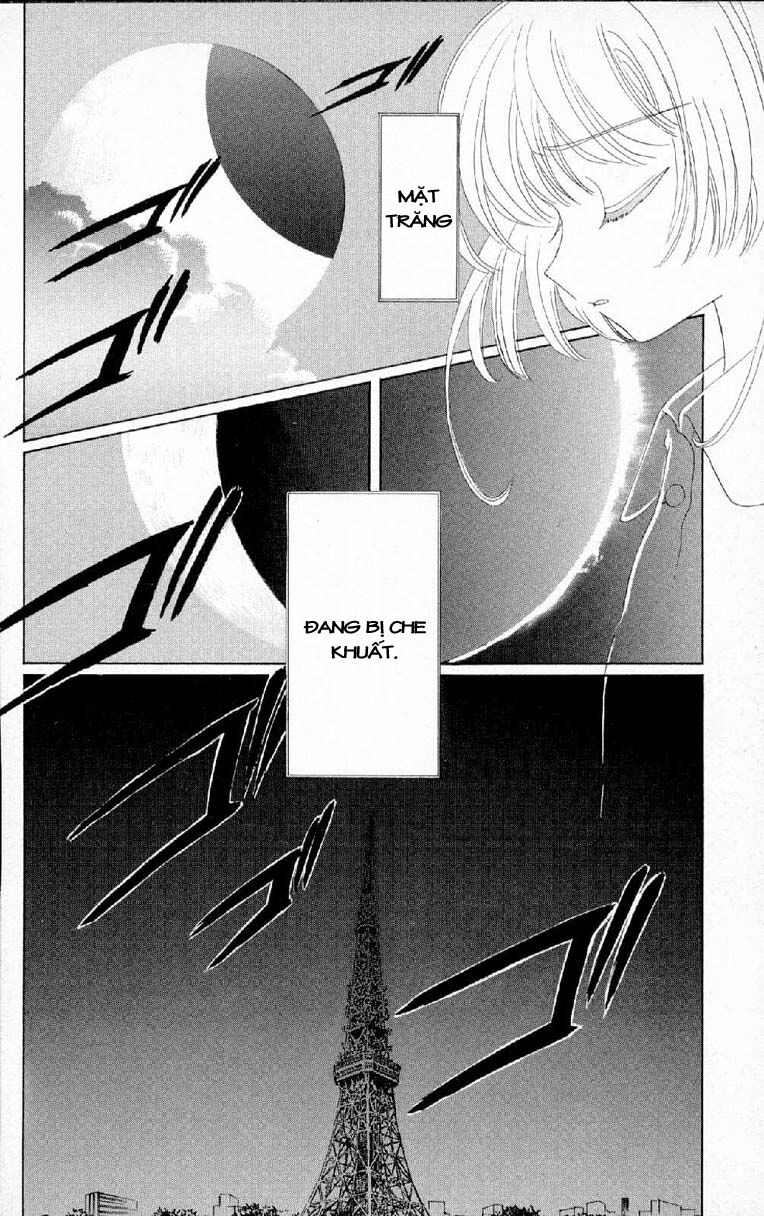 Card Captor Sakura: Chapter 29