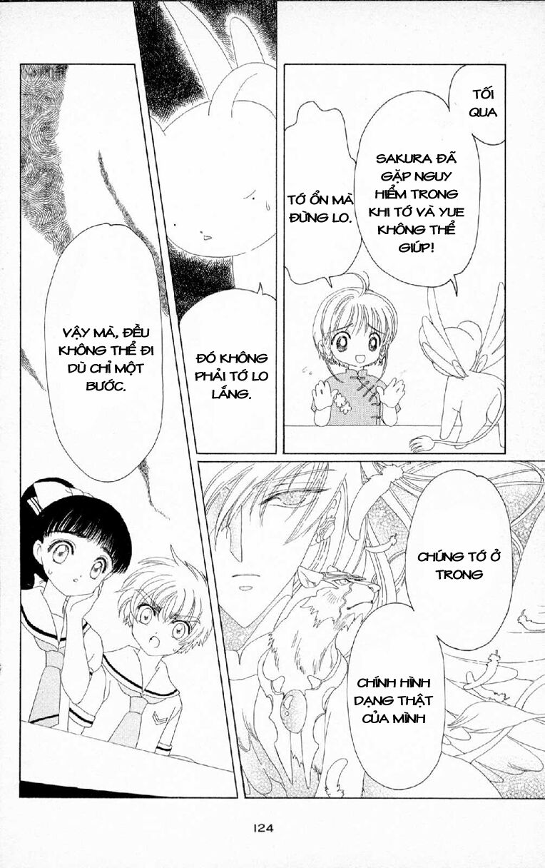 Card Captor Sakura: Chapter 29