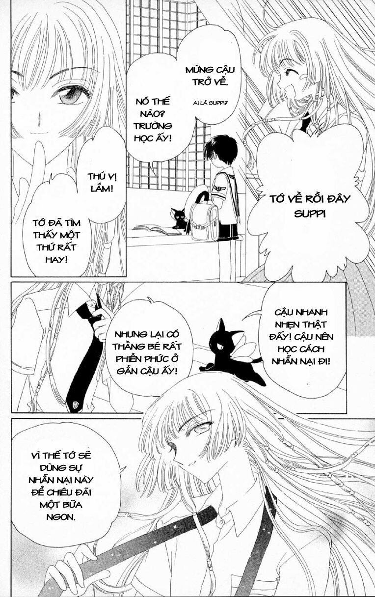 Card Captor Sakura: Chapter 29