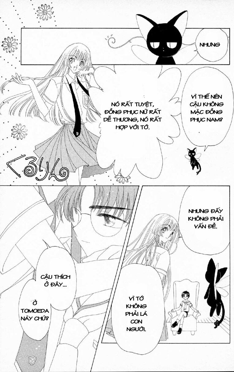 Card Captor Sakura: Chapter 29