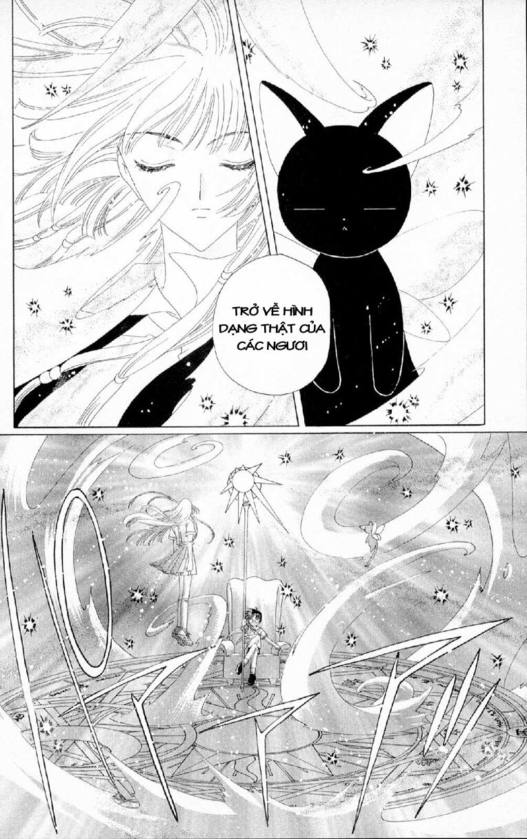 Card Captor Sakura: Chapter 29