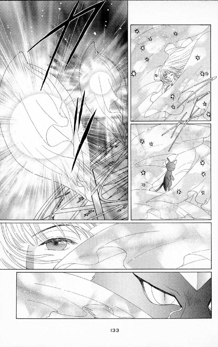 Card Captor Sakura: Chapter 29