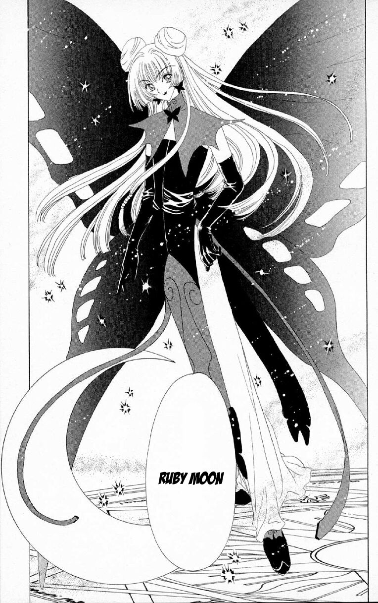 Card Captor Sakura: Chapter 29