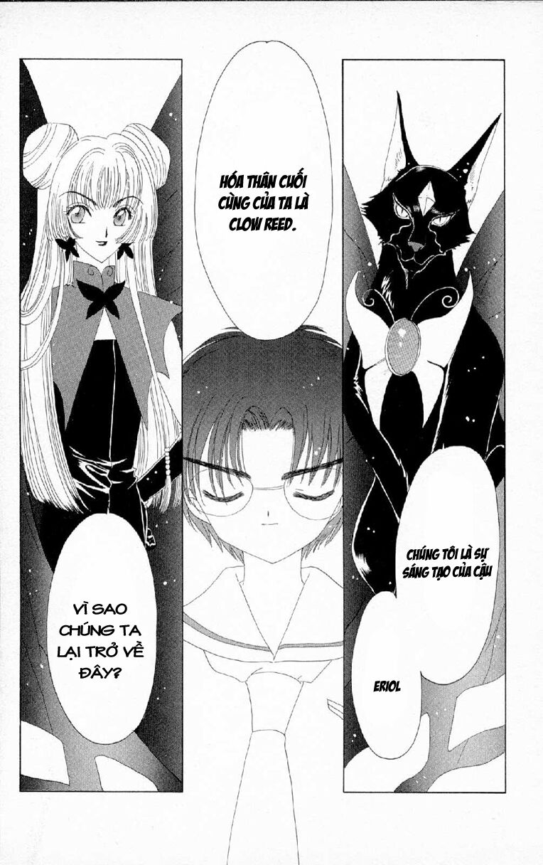 Card Captor Sakura: Chapter 29