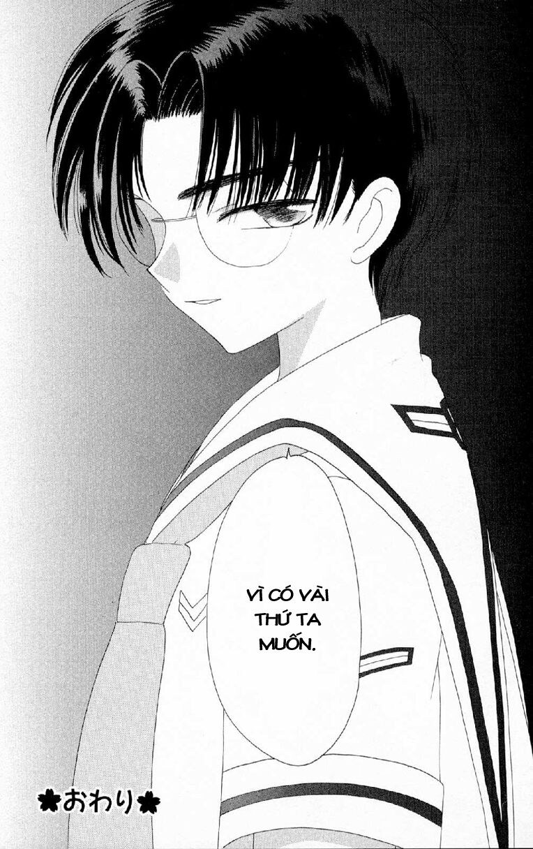 Card Captor Sakura: Chapter 29