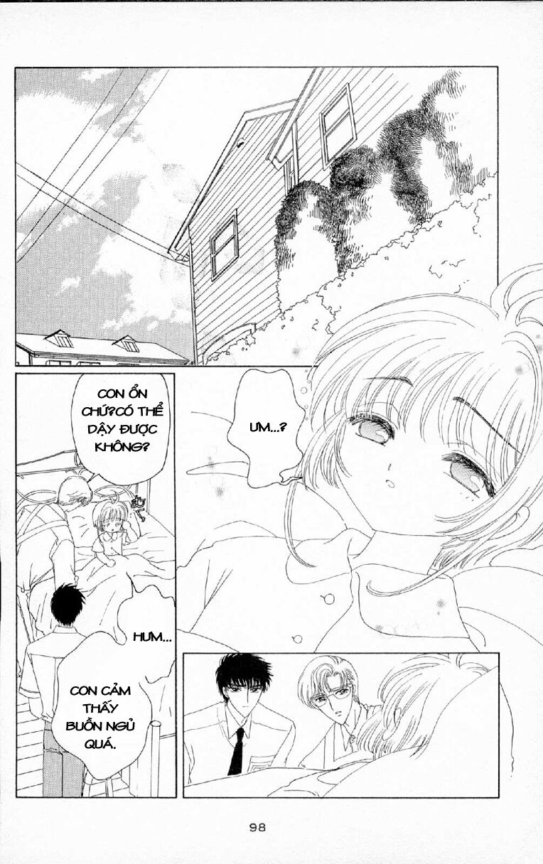 Card Captor Sakura: Chapter 29