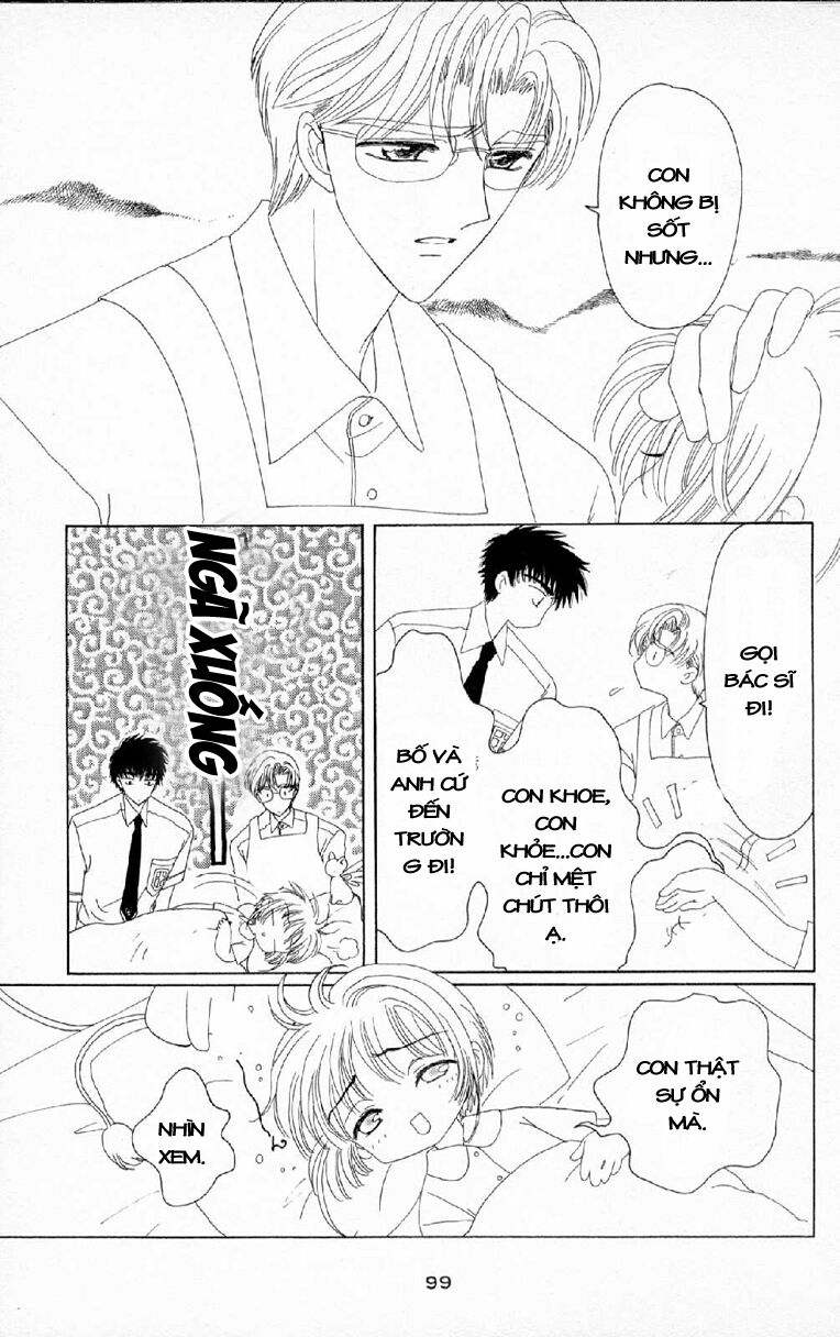 Card Captor Sakura: Chapter 29