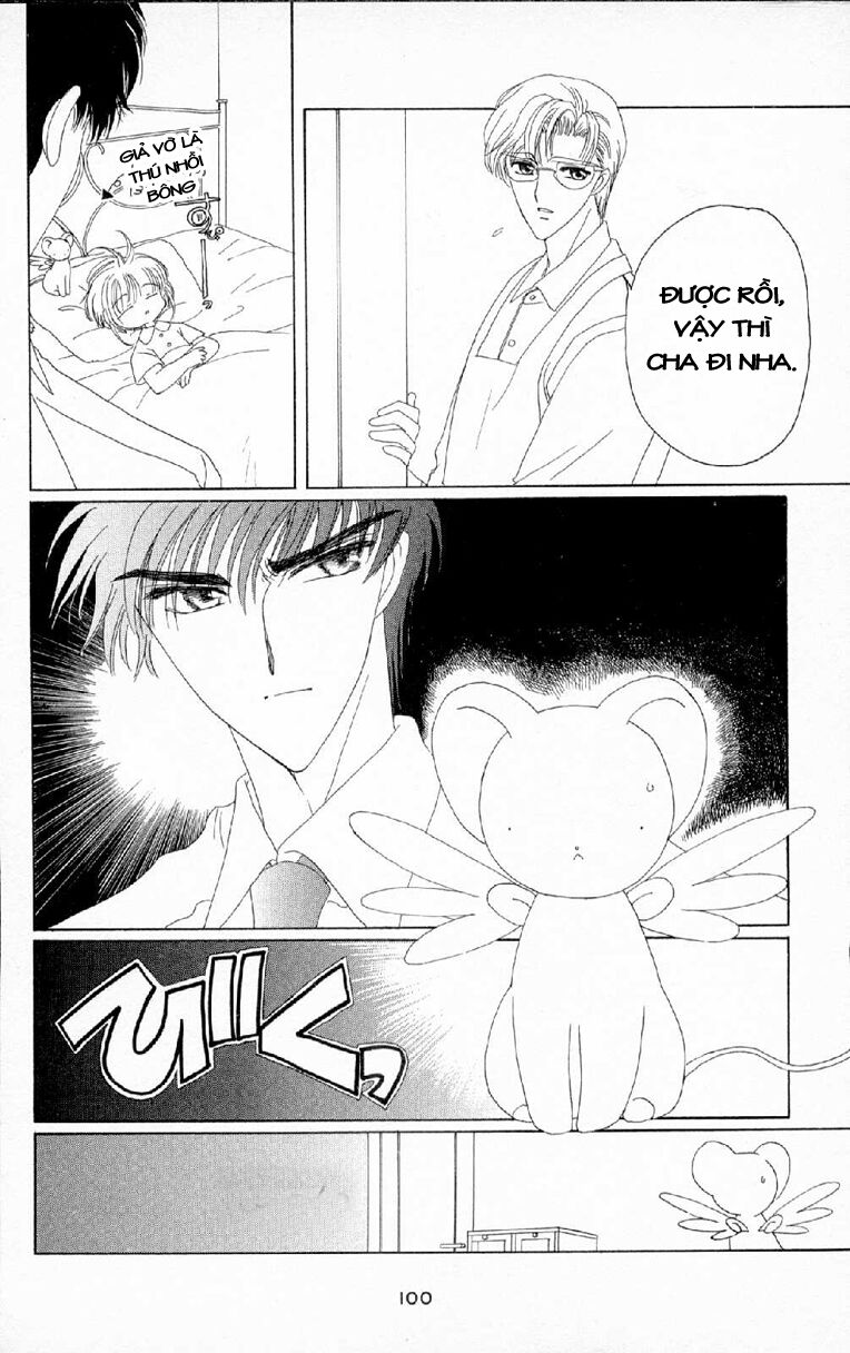 Card Captor Sakura: Chapter 29