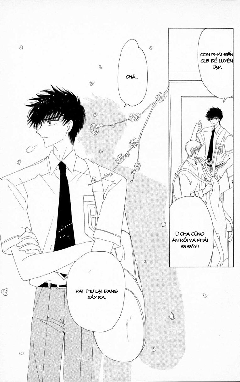 Card Captor Sakura: Chapter 29