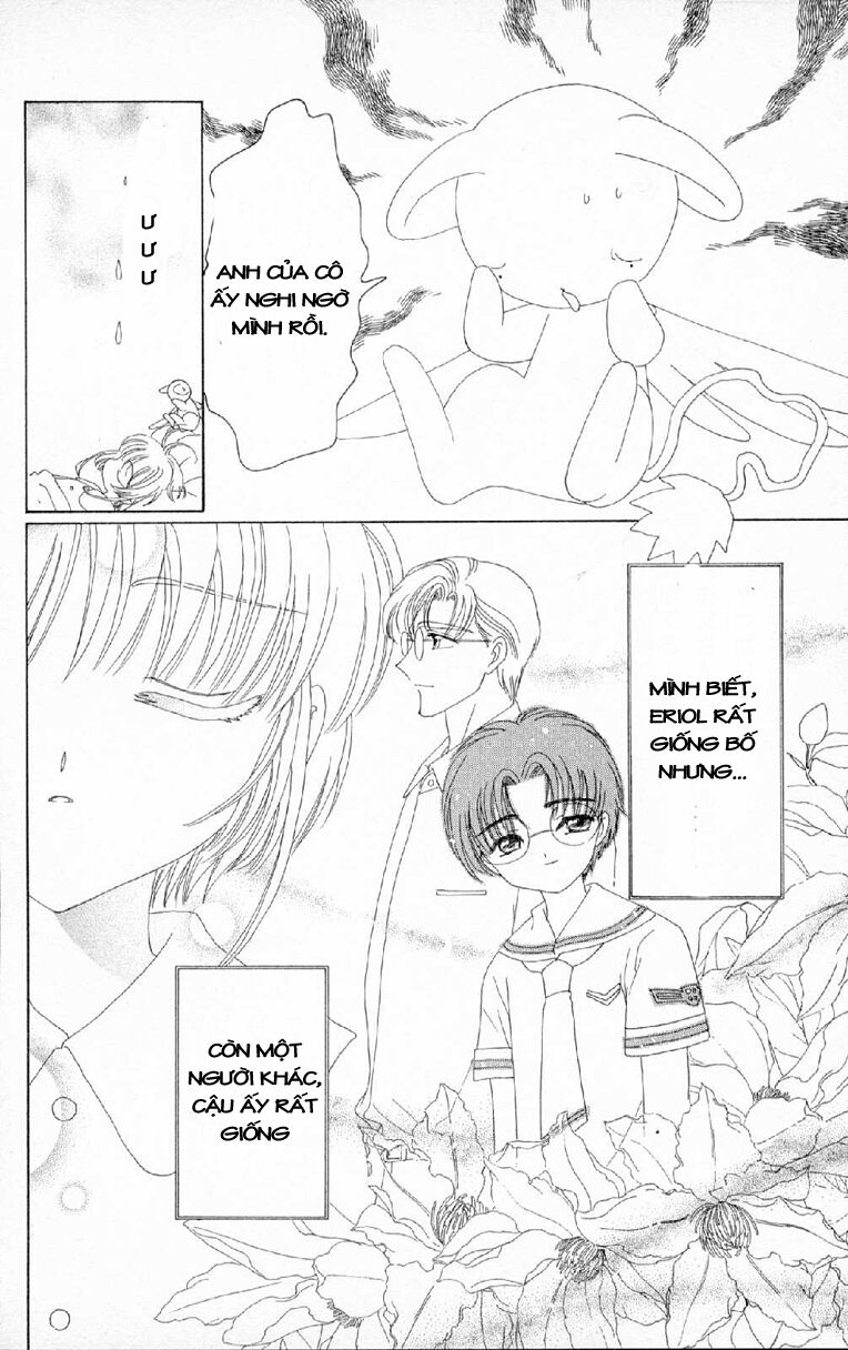 Card Captor Sakura: Chapter 29