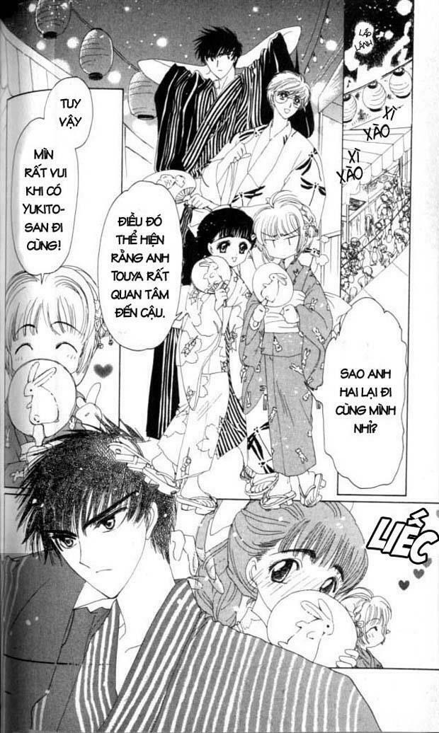 Card Captor Sakura: Chapter 3