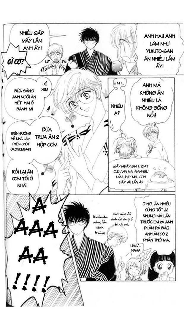 Card Captor Sakura: Chapter 3
