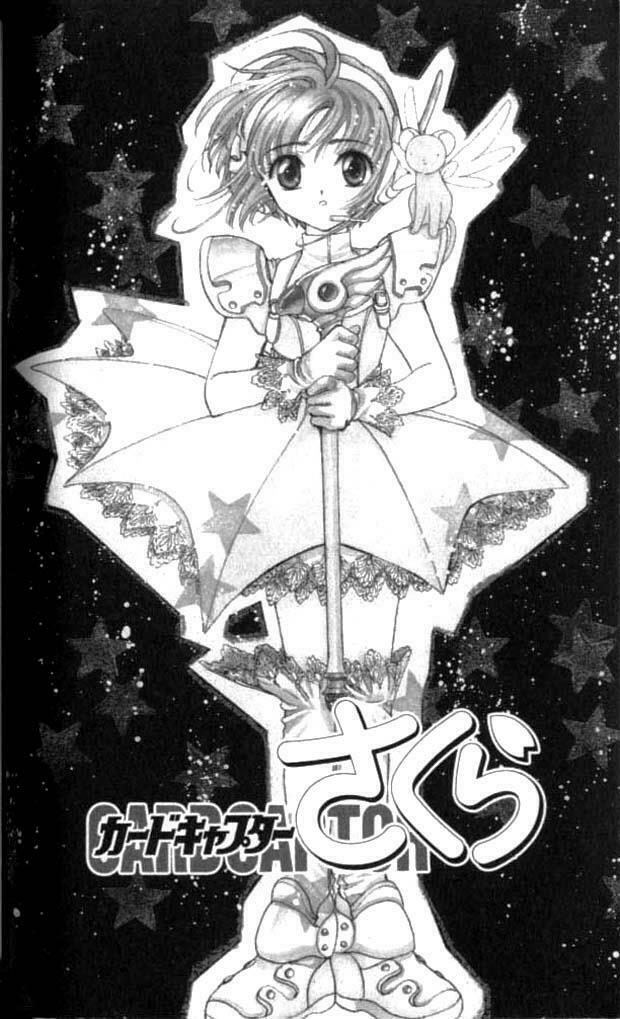 Card Captor Sakura: Chapter 3