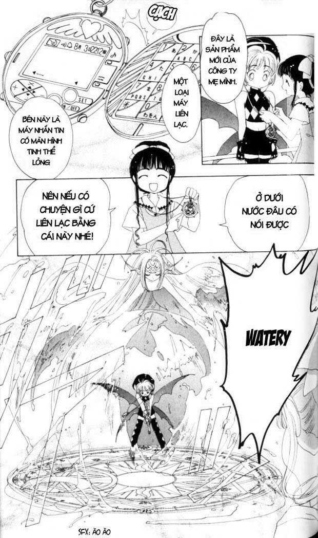Card Captor Sakura: Chapter 3