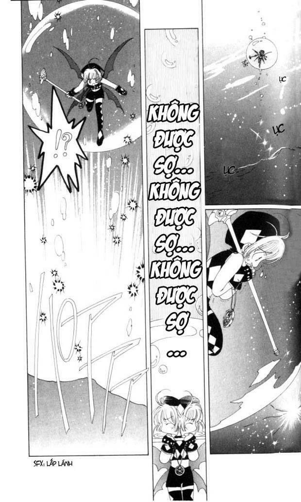 Card Captor Sakura: Chapter 3