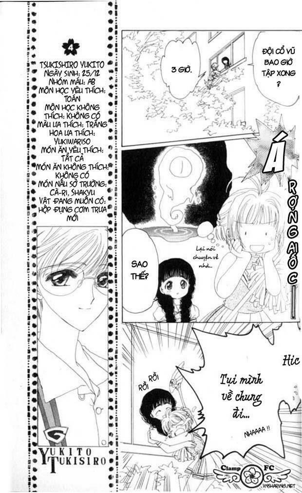 Card Captor Sakura: Chapter 3