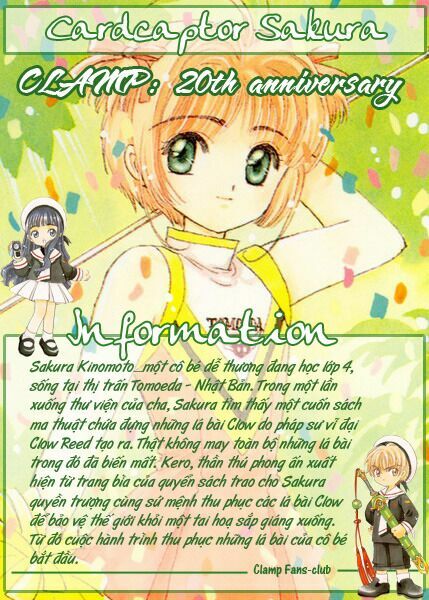 Card Captor Sakura: Chapter 3