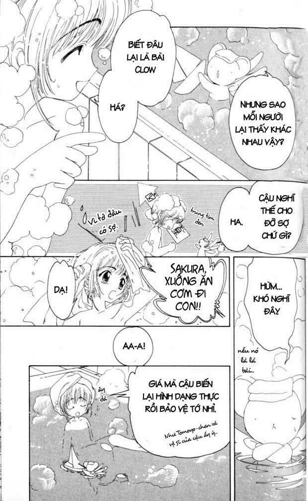 Card Captor Sakura: Chapter 3