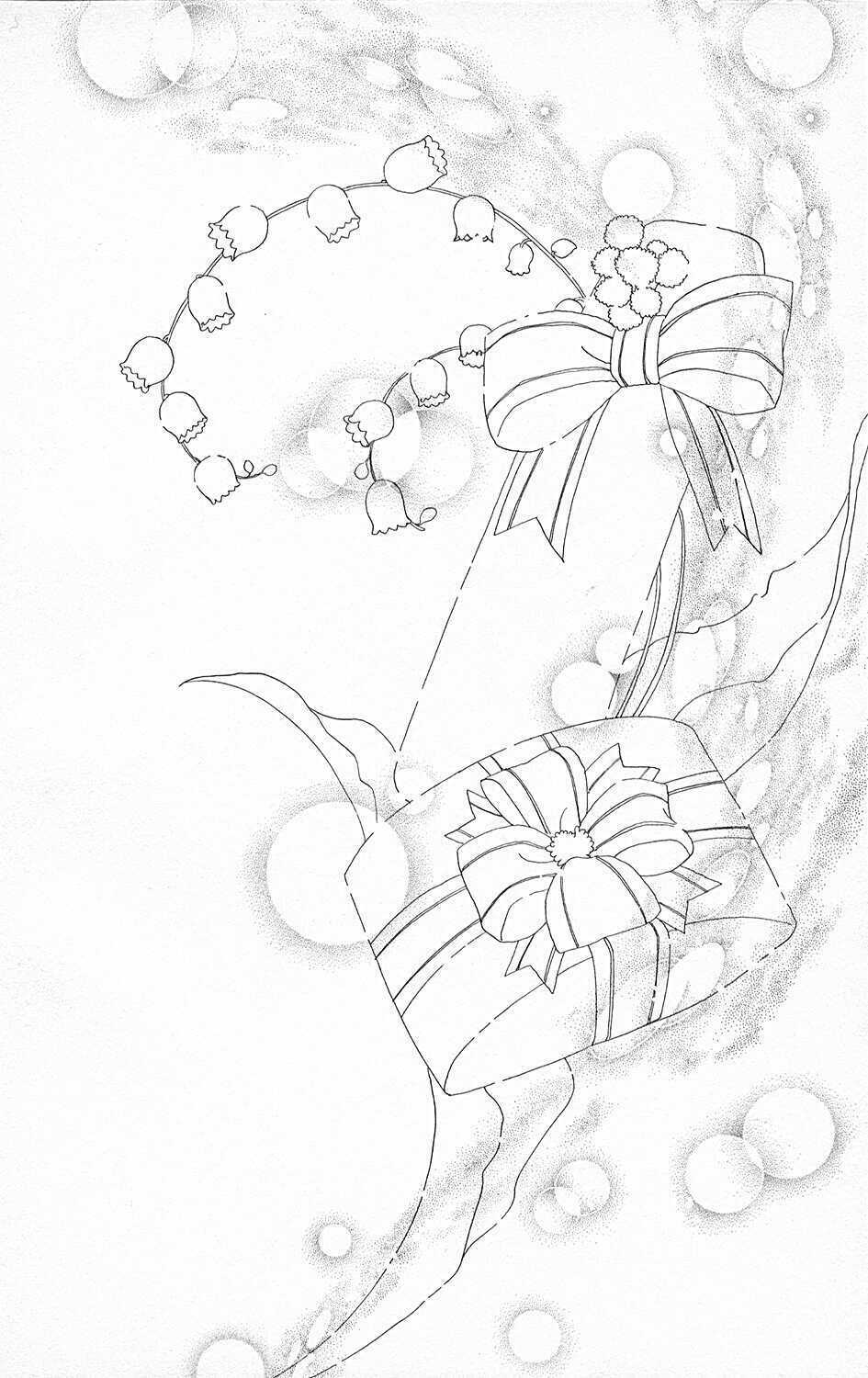 Card Captor Sakura: Chapter 35