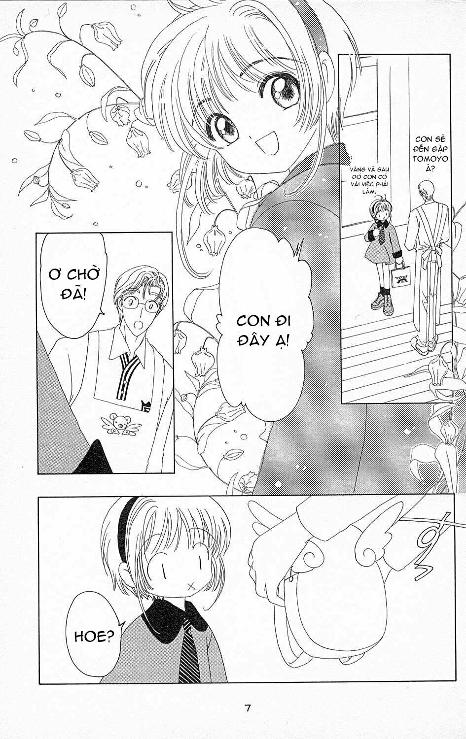Card Captor Sakura: Chapter 35
