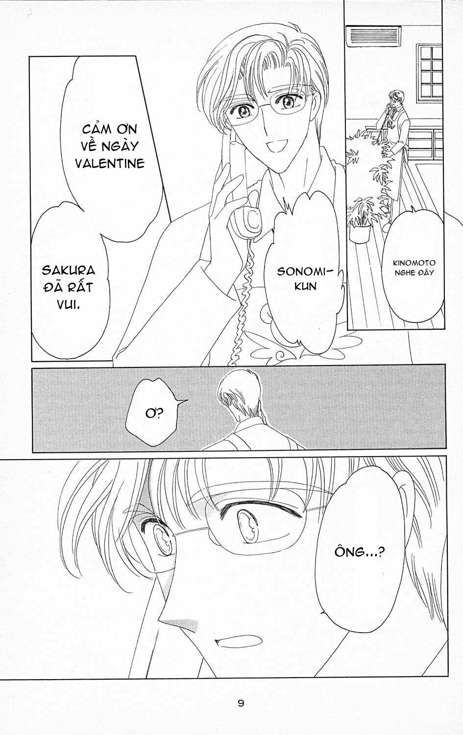 Card Captor Sakura: Chapter 35