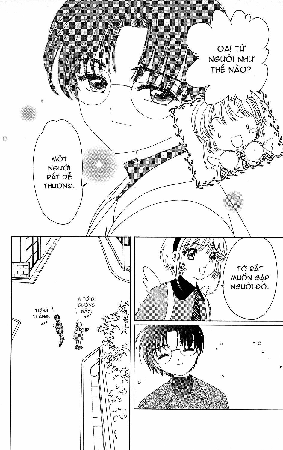 Card Captor Sakura: Chapter 35