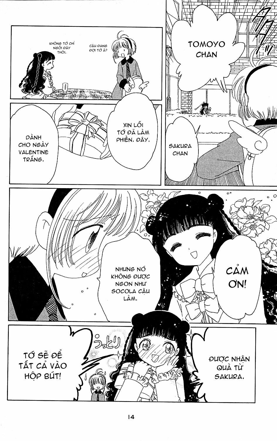 Card Captor Sakura: Chapter 35