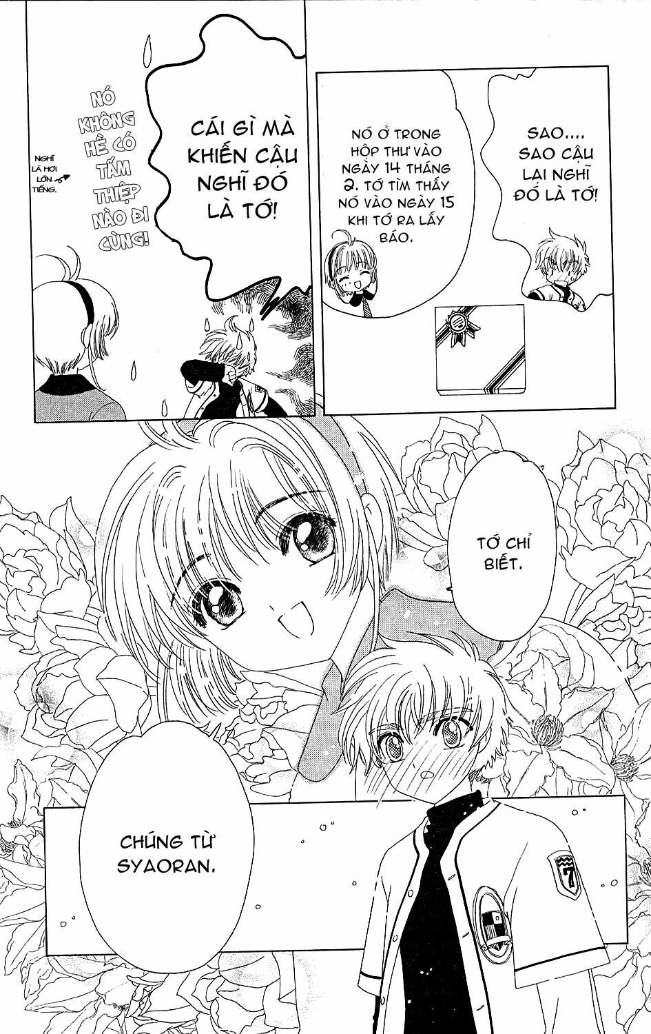 Card Captor Sakura: Chapter 35