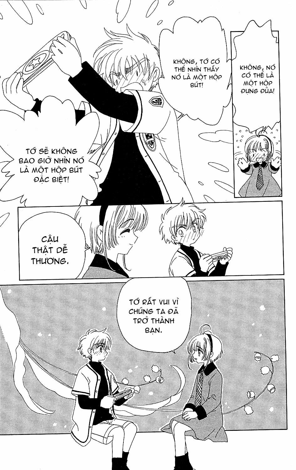 Card Captor Sakura: Chapter 35