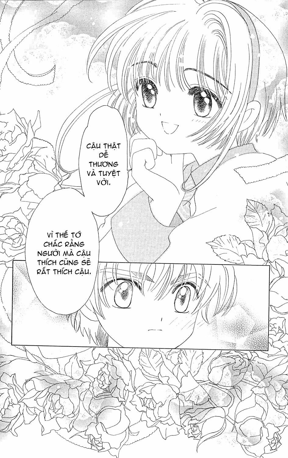 Card Captor Sakura: Chapter 35