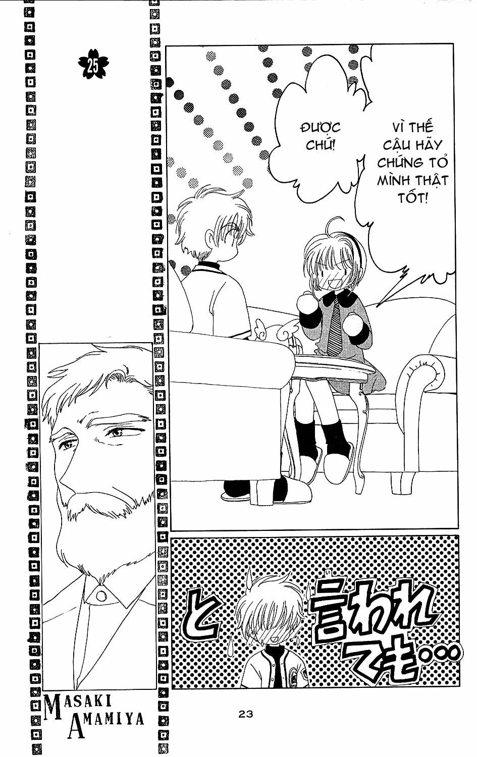 Card Captor Sakura: Chapter 35