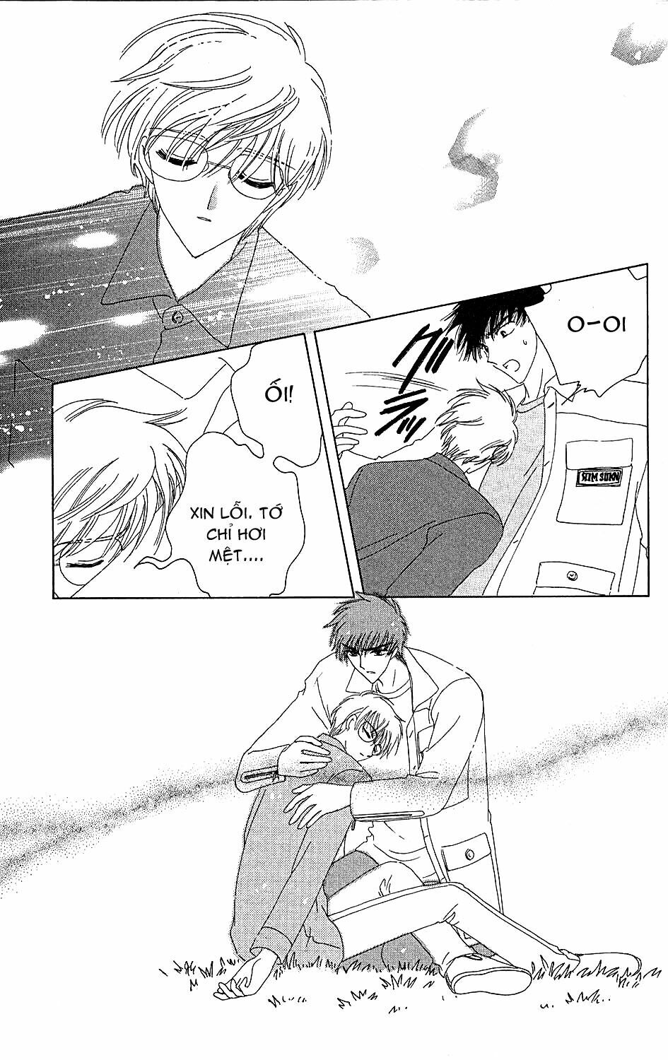 Card Captor Sakura: Chapter 35