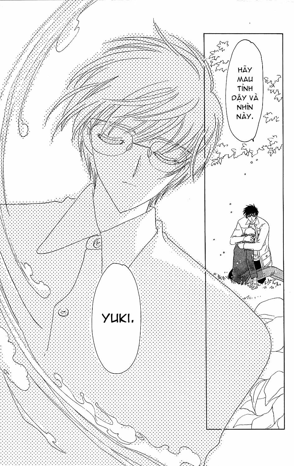 Card Captor Sakura: Chapter 35