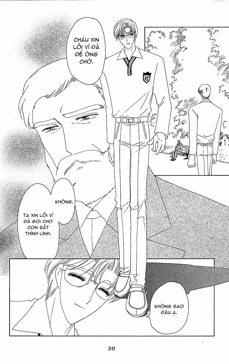 Card Captor Sakura: Chapter 35