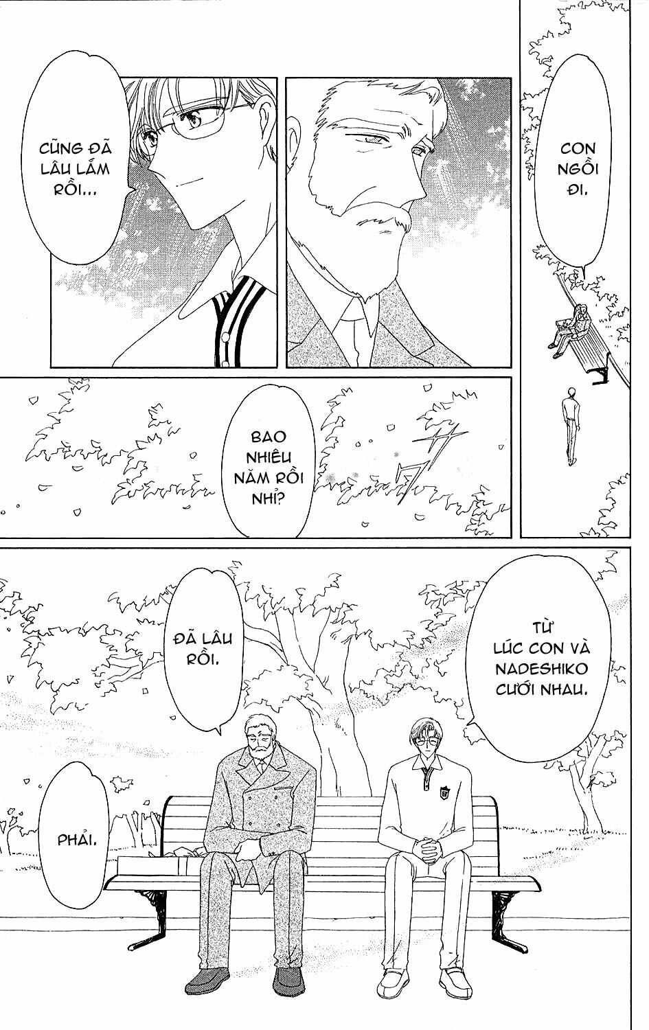 Card Captor Sakura: Chapter 35
