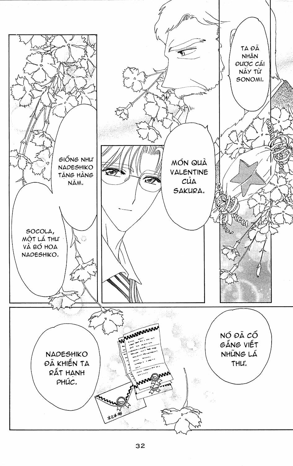 Card Captor Sakura: Chapter 35