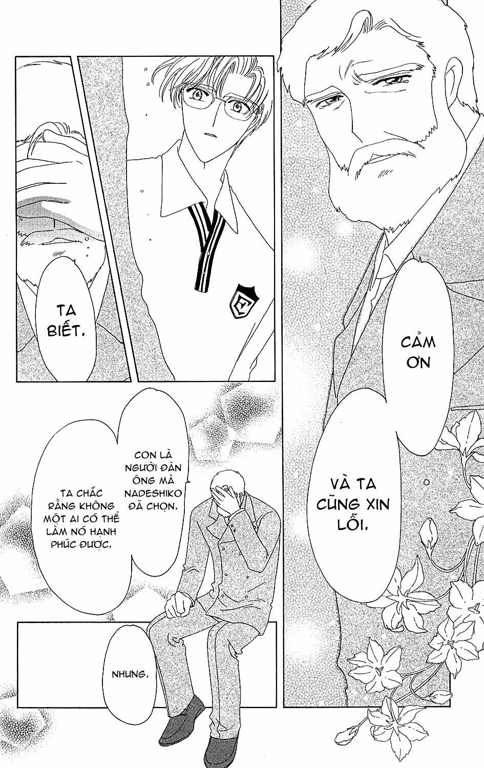 Card Captor Sakura: Chapter 35